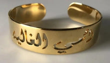 Load image into Gallery viewer, Customized - Bangle Mum bracelet
