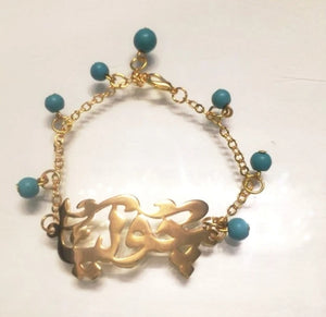Customized - Turquoise Name Bracelet
