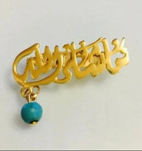 Load image into Gallery viewer, Kids - MSA baby brooch + turquoise
