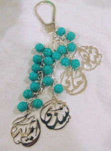 Keychain - 4 Inputs Custom Floral circles + turquoise