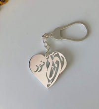 Load image into Gallery viewer, Keychain - 2 name Custom heart

