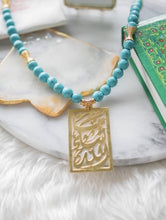 Load image into Gallery viewer, Islamic - Word rectangle + turquoise stones
