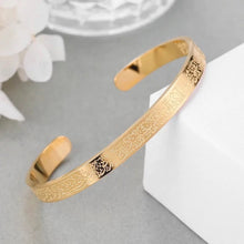 Load image into Gallery viewer, Bracelet - stainless steel ayat alkursi open back

