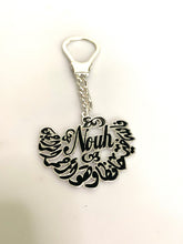 Load image into Gallery viewer, Keychain - 2 Name Custom Black wing

