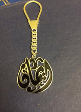 Load image into Gallery viewer, Keychain - Name Custom Gold/black
