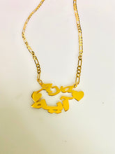 Load image into Gallery viewer, 2 name necklace - name + 2 mini heart
