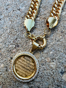 Necklace - chain with ayat elkorsy in circle
