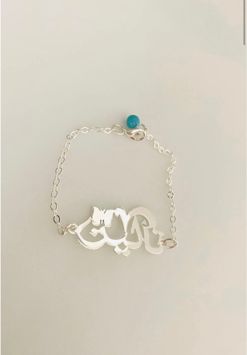 Customized - Bracelet + name mini turquoise