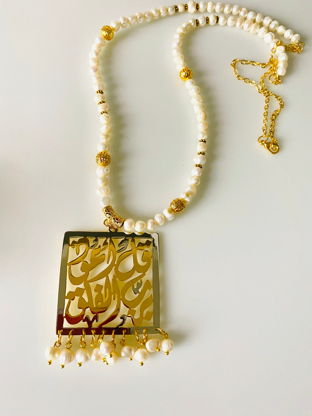 Islamic - Falaq square + pearls
