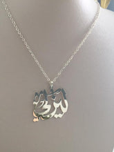 Load image into Gallery viewer, Name Necklace - Bistro writing
